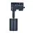 Noxion Spot Sur Rail 3 Phases  Aluminium Noir | Convient pour 1x GU10