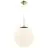 Nordlux Grant Pendelarmatuur Glas Goud | Geschikt voor E27